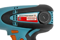 Дрель-шуруповерт Электроприбор ДШ-600ДМ