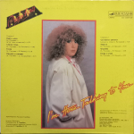 Алла Пугачёва / Пришла и Говорю (LP)