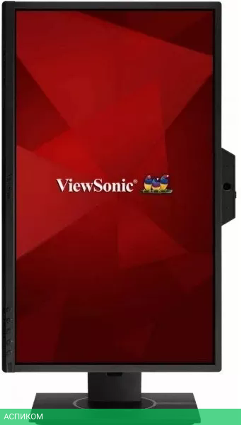 Монитор Viewsonic VG2440V