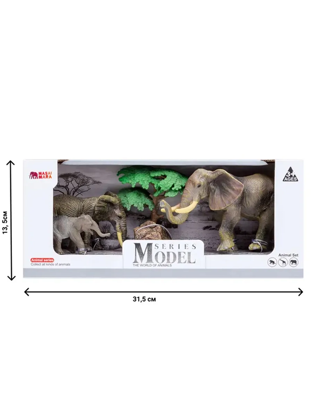 Набор фигурок дикие животные Семья слонов 5 предметов