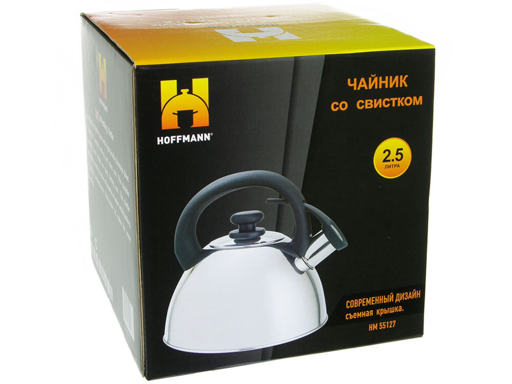 Чайник 2,5л со свистком НМ 55127