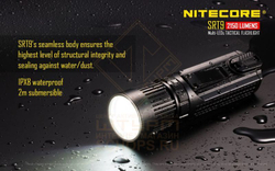 Фонарь Nitecore SRT9