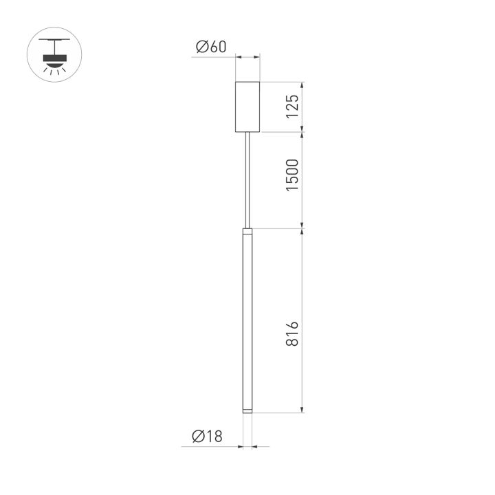 Подвесной светодиодный светильник Arlight SP-JEDI-HANG-R18-10W Warm3000 039536