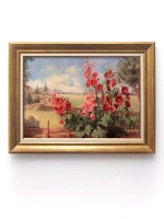 Картина на стену интерьерная на холсте 41,5*31,5 см