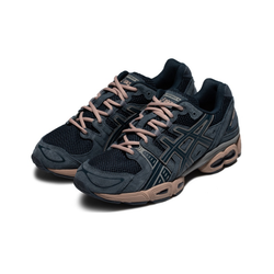 Мужские кроссовки Asics Gel Nimbus 9 'French Blue Tarmac' 1201A584‑400