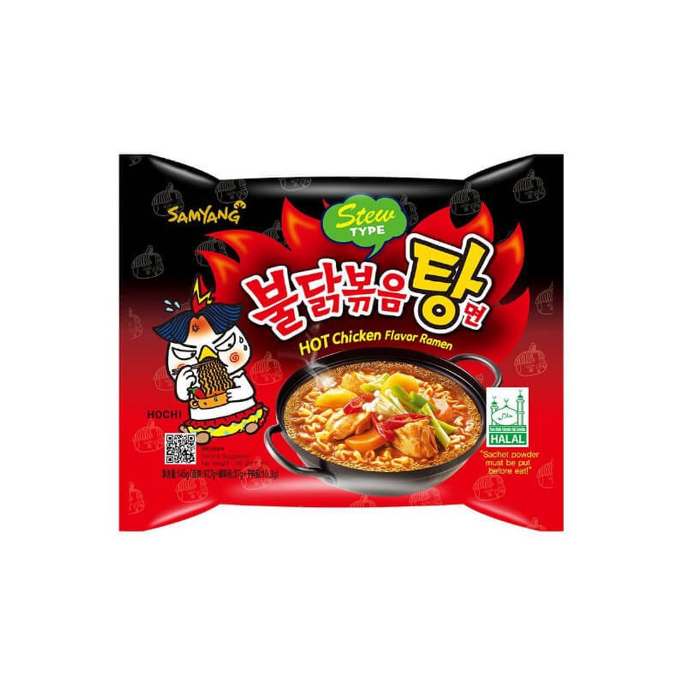 Лапша быстрого приготовления острая со вкусом курицы и тушеного мяса Samyang Hot Chicken Flavor Ramen Stew 145 г