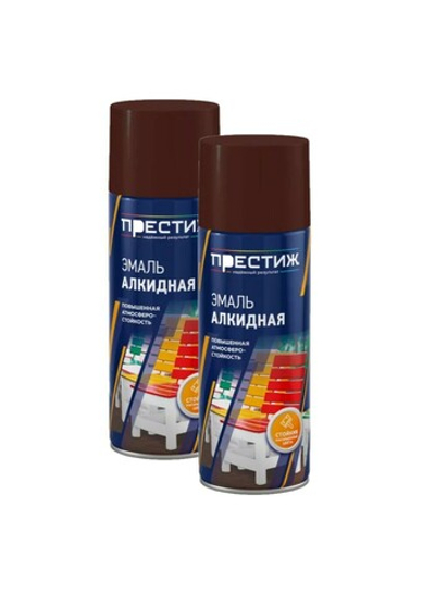 Набор Эмаль алкидная аэрозольная, коричневая 425 мл 2шт