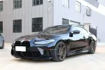 Обвес переделка для BMW 4 серии G22 2020-2024 и 3 серии G20 Рестайлинг 2022-2024 в M4 G82 2021-2024 БМВ