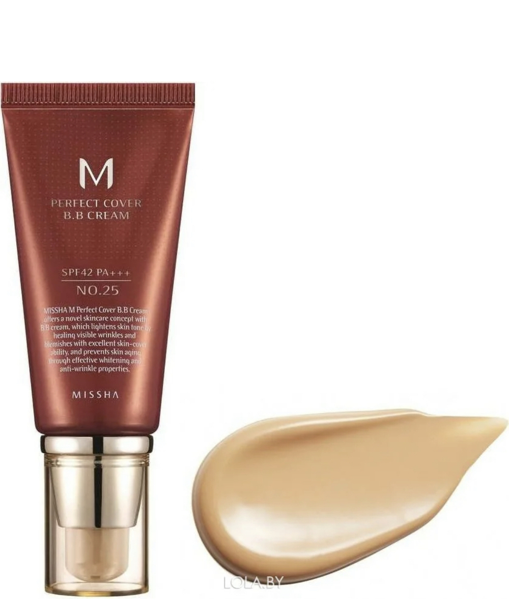ББ-крем Missha M Perfect Cover BB Cream 25 тон, 50мл
