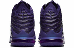Кроссовки Nike Lebron 17 "Bron 2K"17