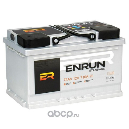 АККУМУЛЯТОР ENRUN 74 Ah ES740 R+ (-/+) 12V 710A EN низкий 278x175x175
