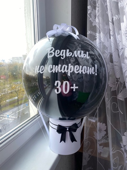 С Днем рождения  Шар с деньгами Баблобокс Черный глянец