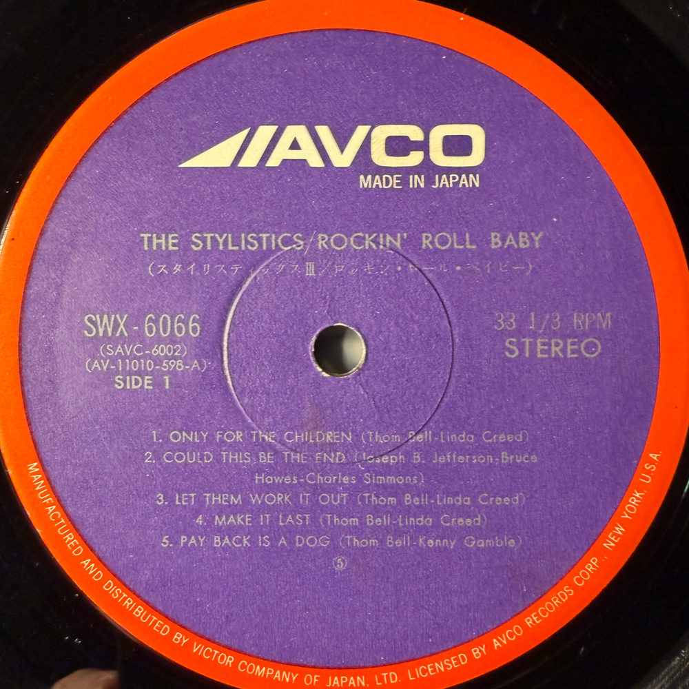 The Stylistics ‎– Rockin' Roll Baby (Япония 1973г.)Т