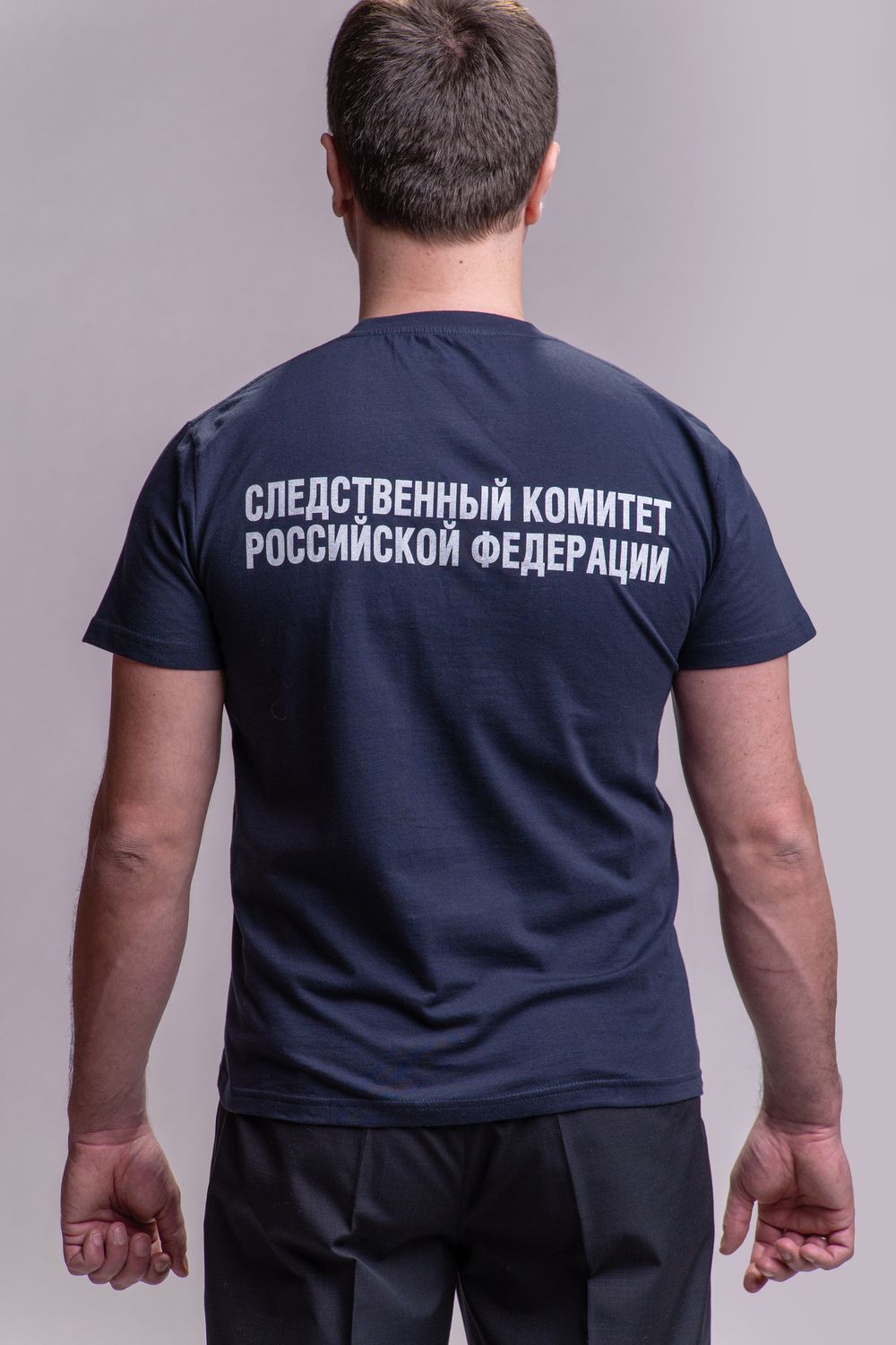 Футболка мужская СК  (термопечать, темно-синий)