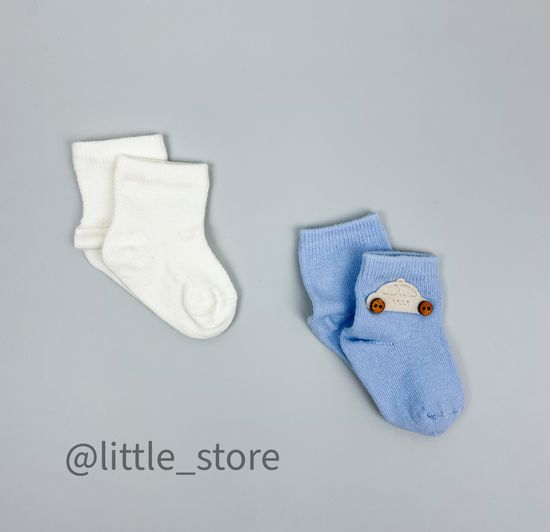 Носочки хлопковые "Машинка" Молоко/Голубой с машинкой