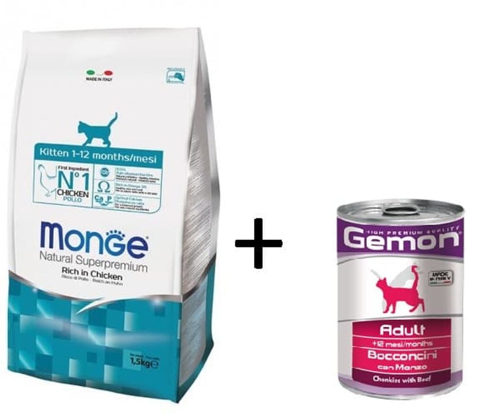 Monge Cat корм для котят с Курицей 1,5кг + консервы Джемон 400г в ПОДАРОК Monge Cat корм для котят с Курицей 1,5кг + консервы Джемон 400г в ПОДАРОК
