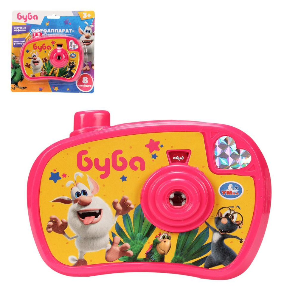 Фотоаппарат-проектор "Буба" 8 слайдов, блист. B2197603-R4 (Умка)