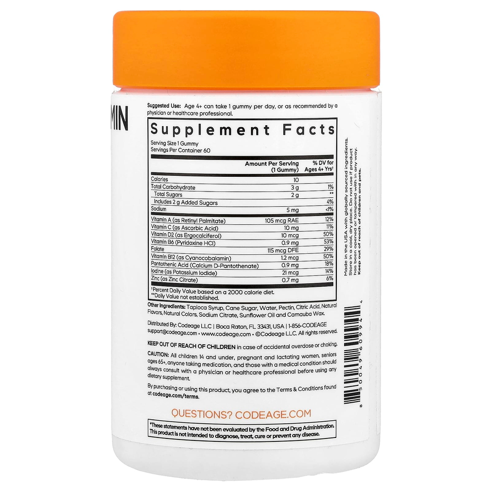 Codeage, детские жевательные мультивитамины+, фруктовое ассорти, 60 жевательных таблеток