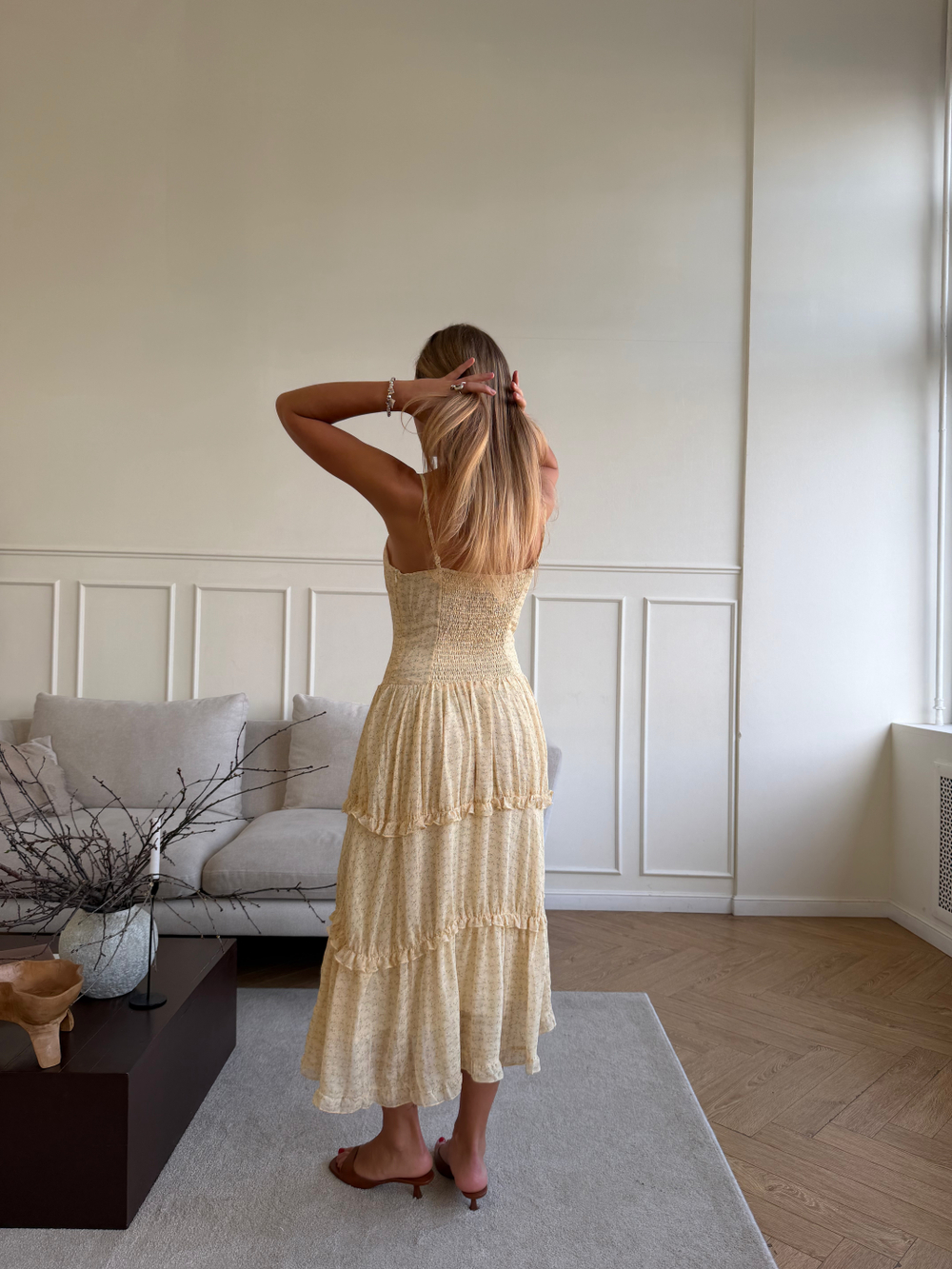 Сарафан Sunny лимон