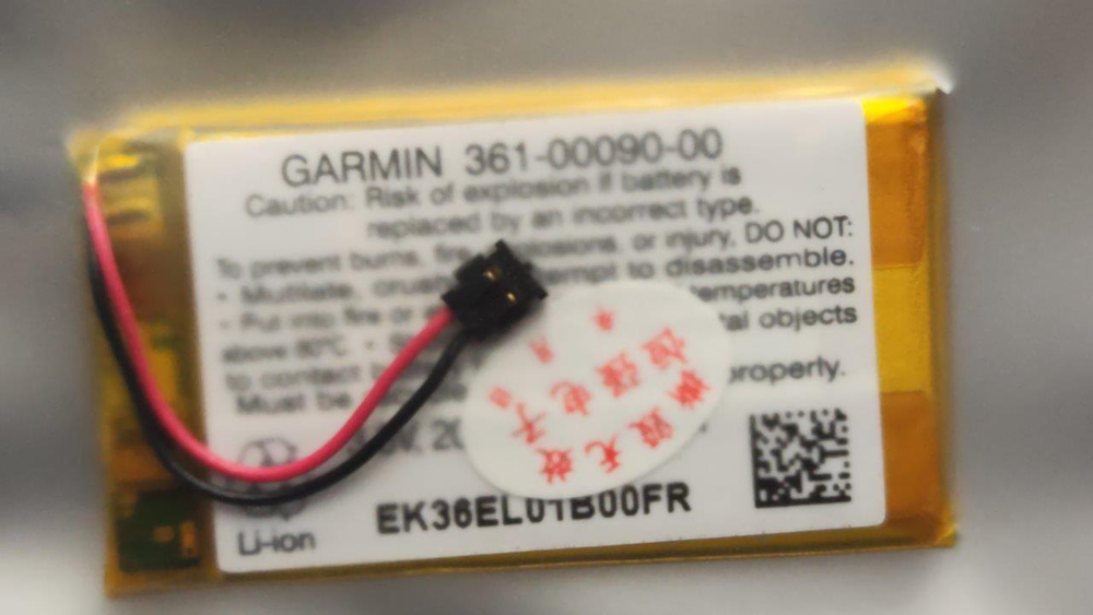 Аккумулятор для Garmin 361-00090-00