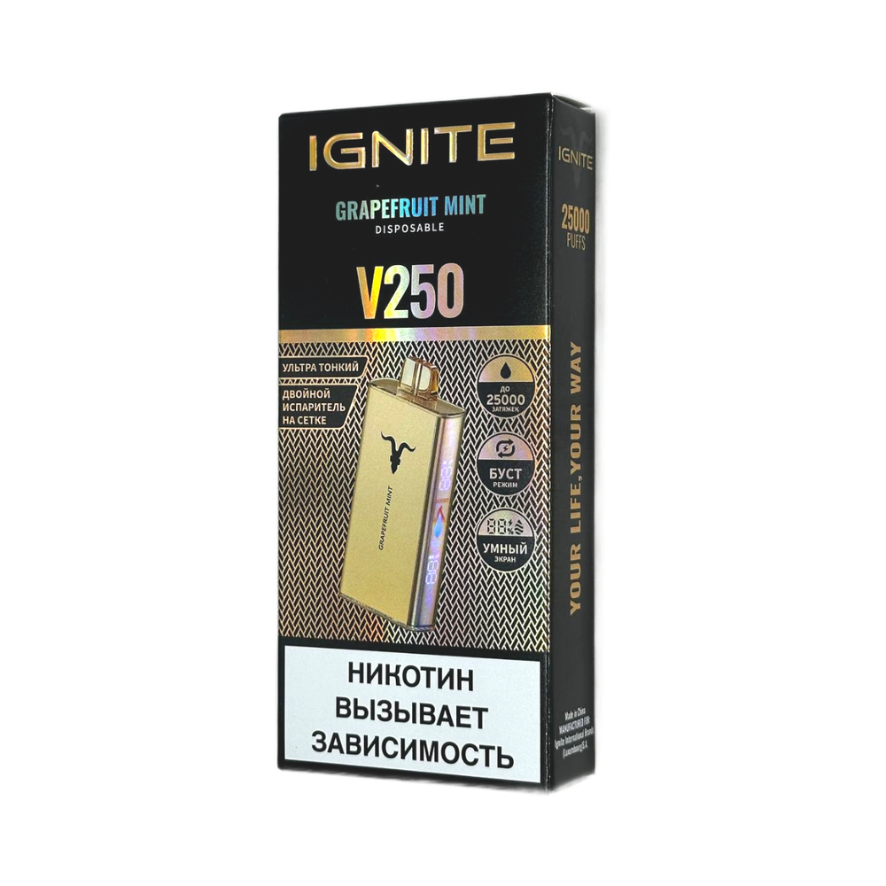 Ignite V250 Gold Грейпфрут-мята (Grapefruit mint) 25000 затяжек 20мг Hard (2% Hard)