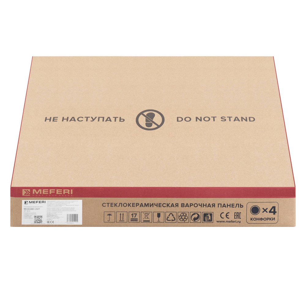 Электрическая варочная панель Meferi MEH604BK LIGHT фото 25
