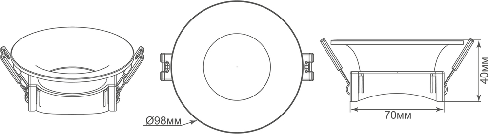 Светильник встраиваемый, белый, D98xH40мм, под лампу GU10, IP20