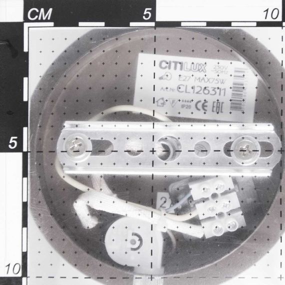 Бра Citilux Берта CL126312