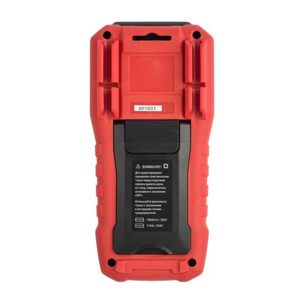 Мультиметр цифровой MS8236 EKF Professional