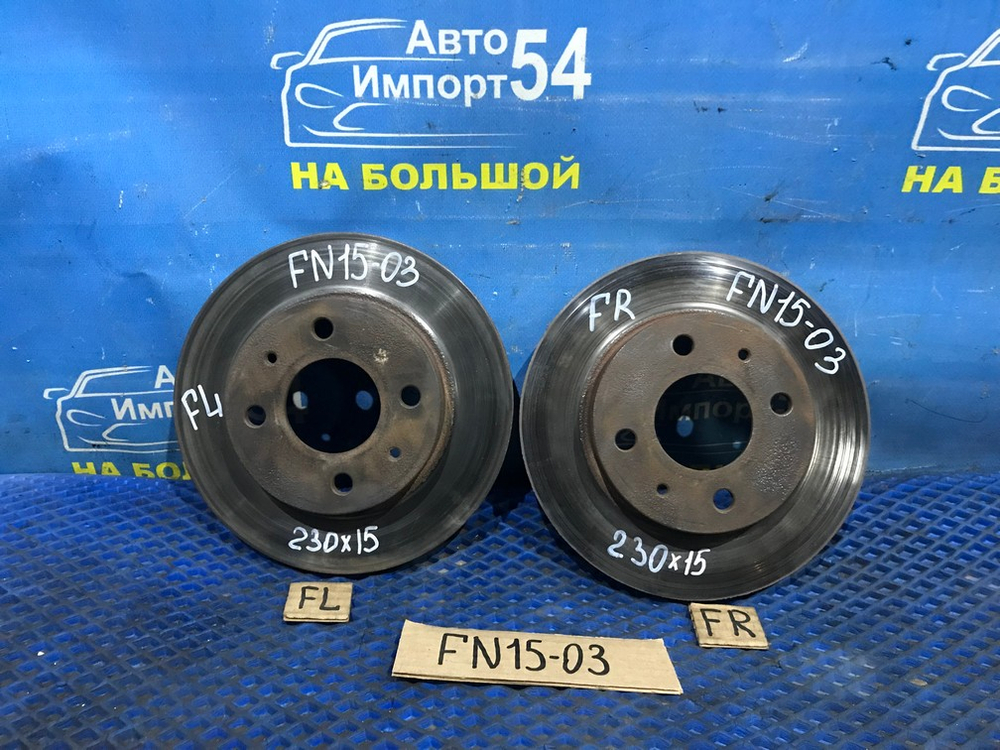 Диск тормозной передний NISSAN PULSAR 1999