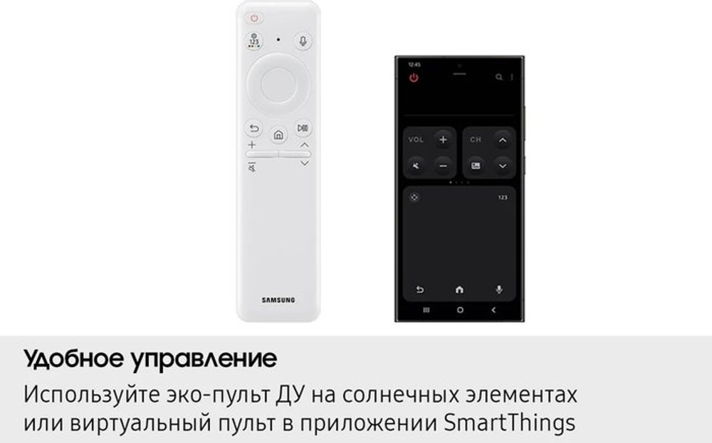 Телевизор Samsung The Frame QLED LS03F QE55LS03FAUXRU