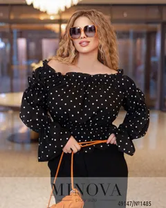 Костюм 1485-черный Minova