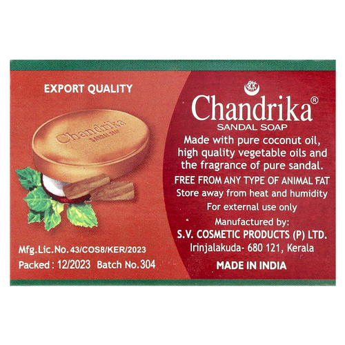 Chandrika Soap, кусковое мыло «Сандал», 75 г