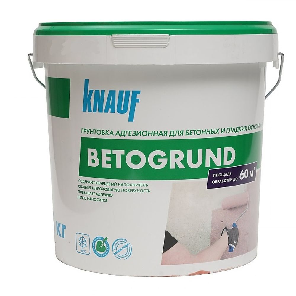 Грунтовка Кнауф Бетогрунд бетонконтакт 15 кг