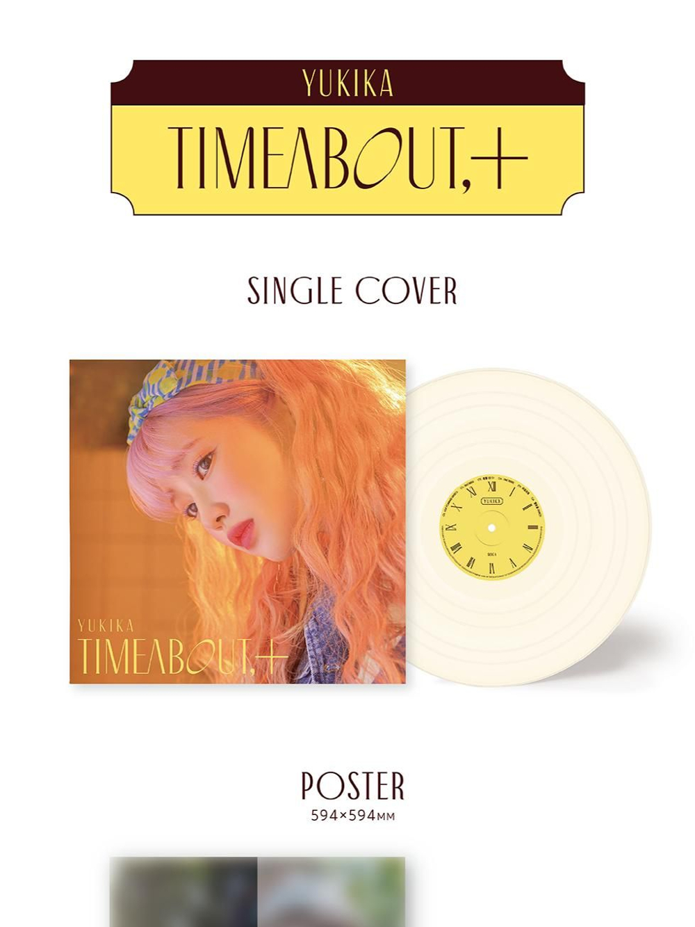 Альбом YUKIKA - timeabout,+ LP (2024 ver)