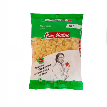 Макароны Gran Mulina Farfalle 400 гр