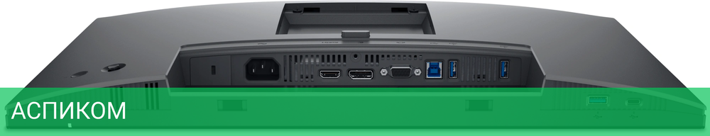 Монитор Dell 21.5" P2225H