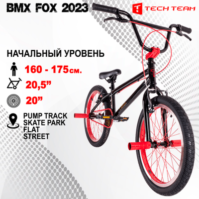 Велосипед BMX Tech Team Fox 20" 2023 черно-красный