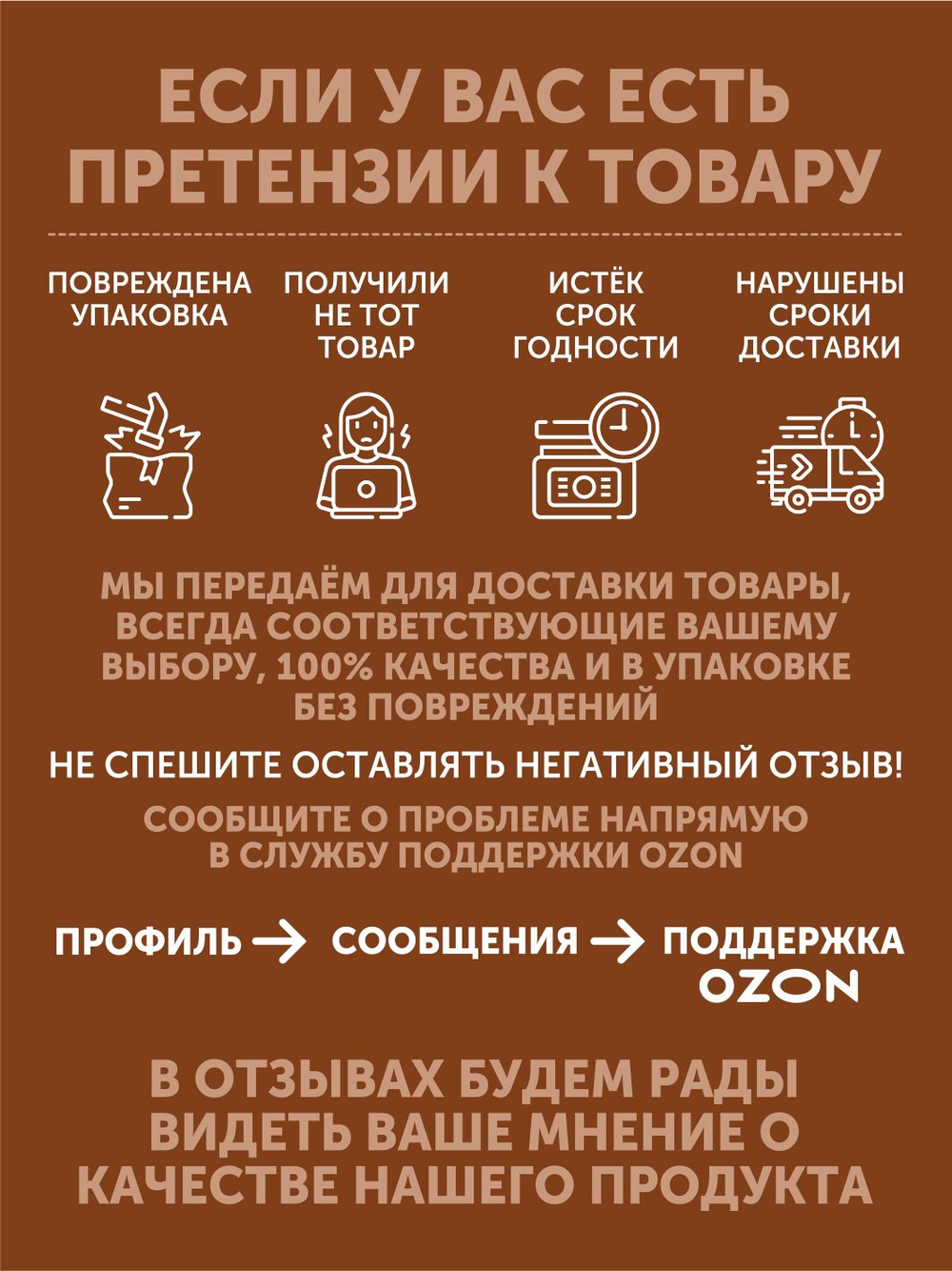 Домашнее жаркое с мясом кабана ТАЁЖНЫЙ ЦЕХ готовая еда 340 г