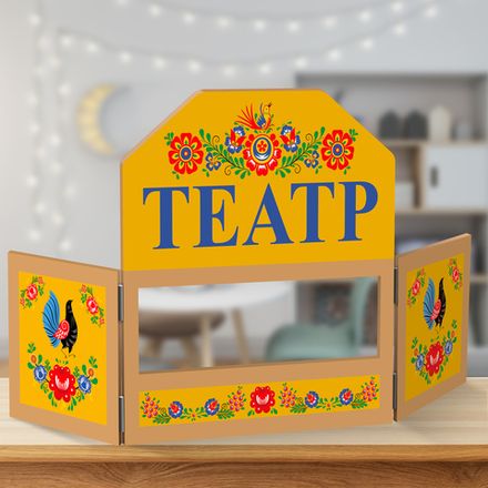Ширмы, стеллажи, подставки, вешала