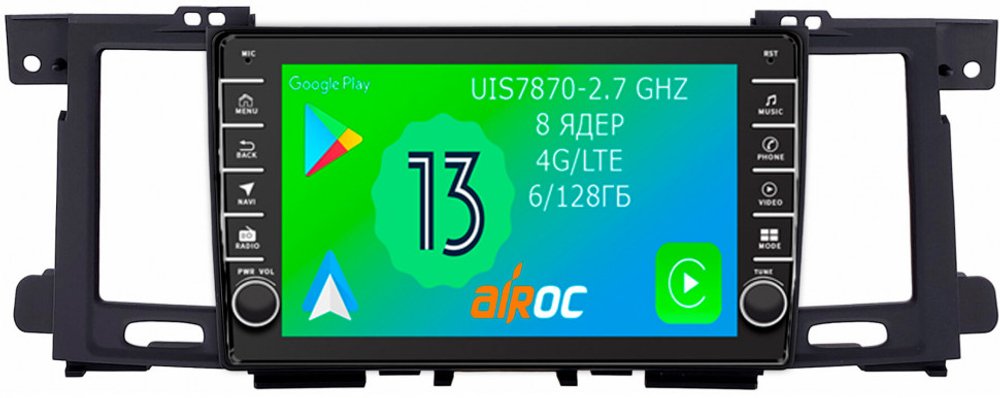 Магнитола для Nissan Patrol Y62, Infiniti QX56/QX80 2010-2017 - Airoc AB-1204 (кнопки и крутилки), Android 13, TS20, 6/128Гб, SIM-слот, CarPlay