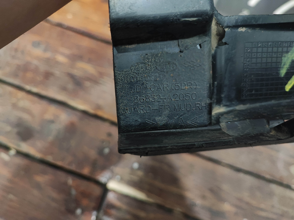 Брызговик передний правый Kia Ceed 2 (JD) 12-18 Б/У Оригинал 86832A2050