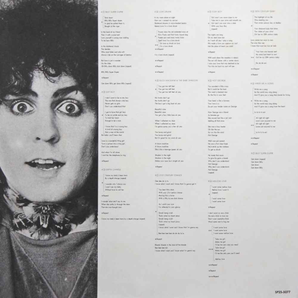 Marc Bolan ?& T.Rex / Billy Super Duper (LP)