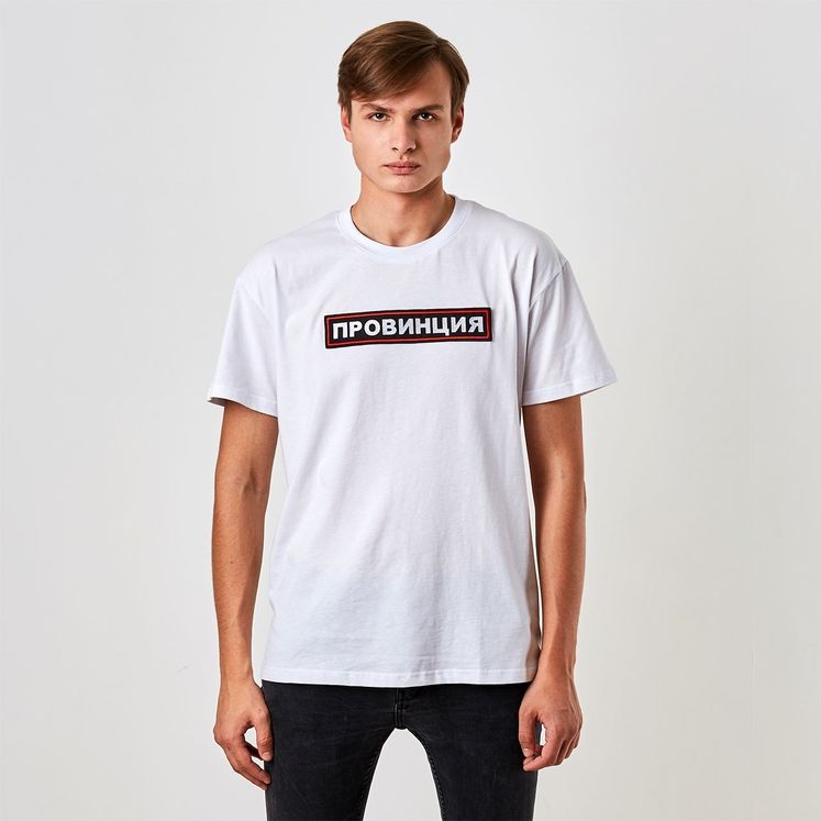 Футболка ПРОВИНЦИЯ, белый