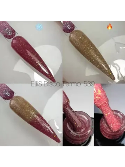 ElliS гель-лак Disko Termo 539 10мл