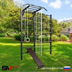 Уличная шведская стенка Sv Sport с комплектом турник прямой У470 (Турник-Рукоход/Скамья/Канат/кольца/лестница/Сетка)