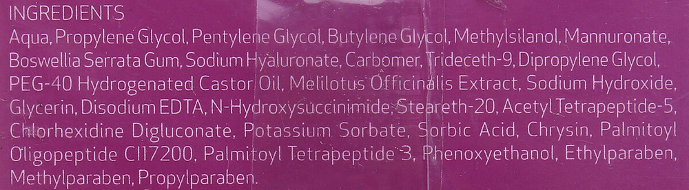 Sesderma GLICARE Eye and lip contour gel - Гель-контур для зоны вокруг глаз и губ, 30 мл