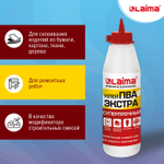 Клей ПВА Экстра суперпрочный 0 5 кг (керамика ткань кожа дерево бумага картон) LAIMA (4 штуки в упаковке)