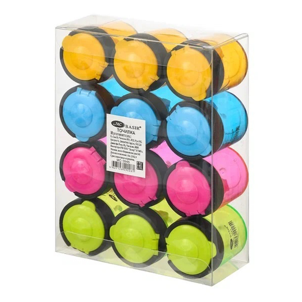 Точилка Basir, двойная, с контейнером, серия "Цилиндр", 5*4 см