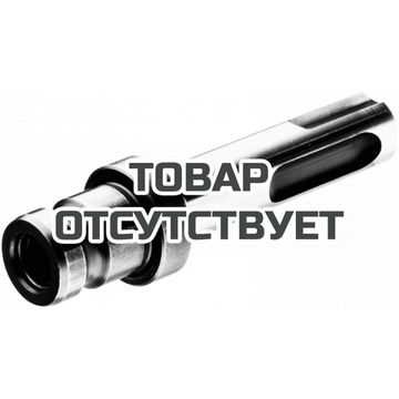 Адаптер FESTOOL AD SDS-plus/FastFix